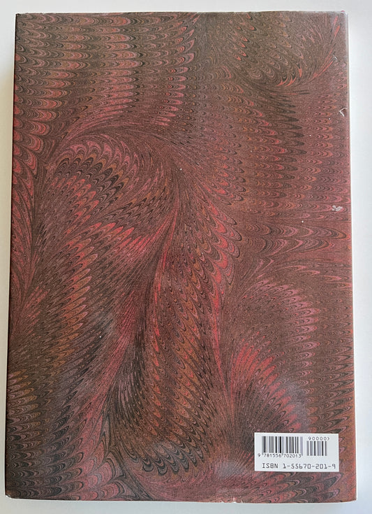 Cervantes Don Quixote Translated by Magda Bogin Illustrated by Manuel Boix HC/DJ