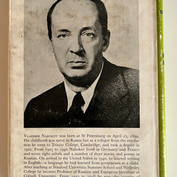 Invitation to a Beheading by Vladimir Nabokov HC/DJ 1st GB Edition, 1960