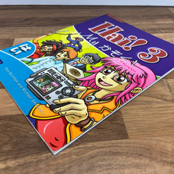 Hai! 3 Coursebook by Sue Burnham and Michael Sedunary