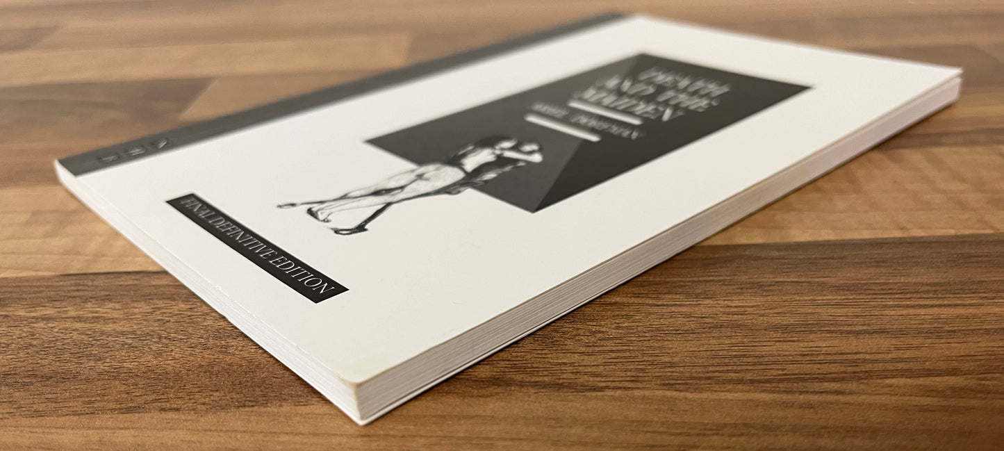 Death and the Maiden by Ariel Dorfman (Final Definitive Edition)