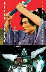 Wrong About Japan by Peter Carey (Vintage)