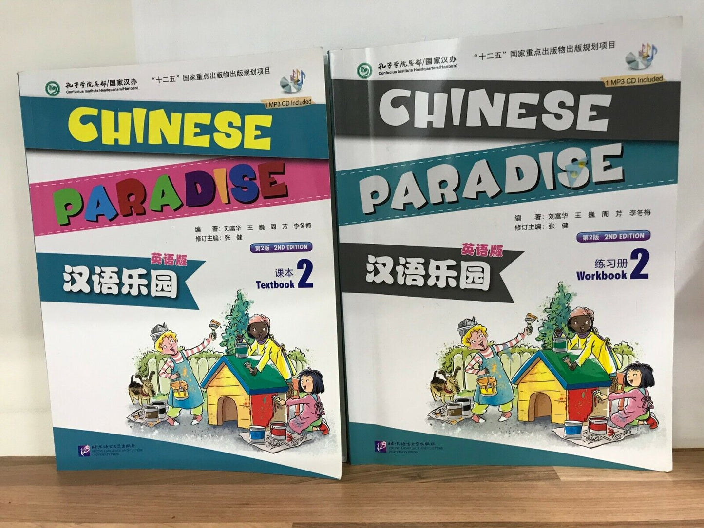 Chinese Paradise Textbook & Workbook 2 Book Set + MP3 CDs, 2nd Edition