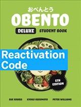(EBOOK REACTIVATION ONLY/EMAILED) Obento Deluxe 1, 5th Edition Access Code (FIRM SALE)