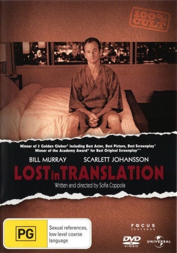 Lost in Translation DVD