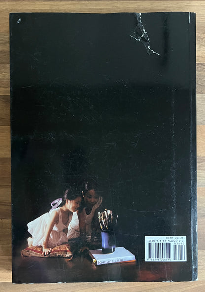 Innocence Abroad : The Girls of Coatepec by Windsor Joe Innis