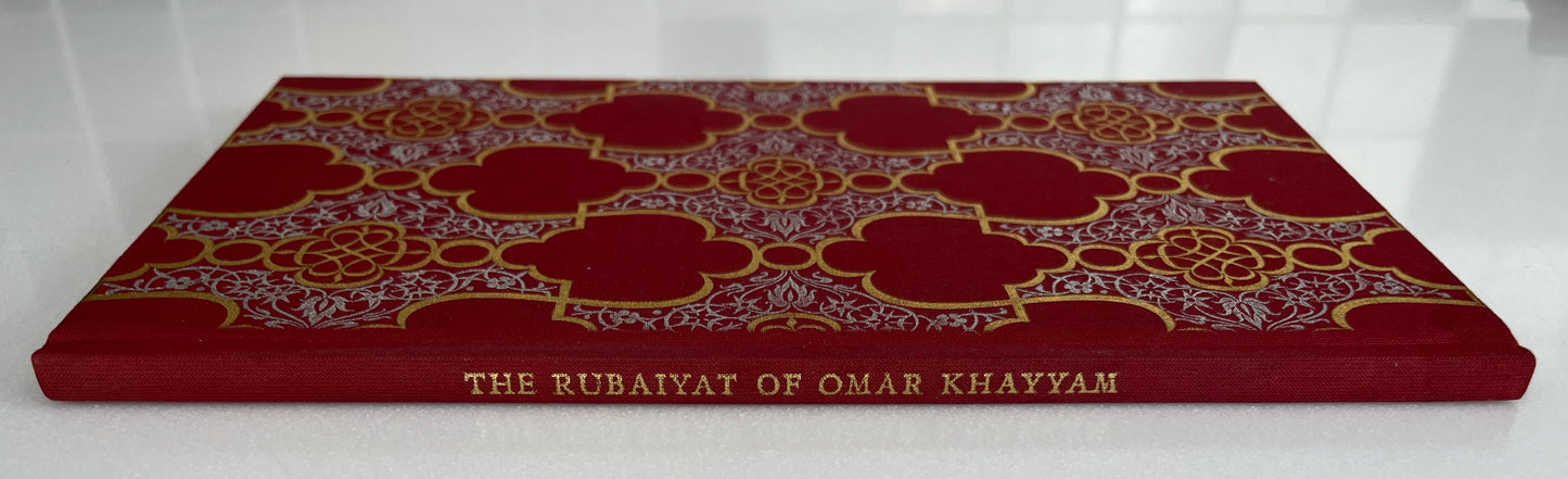 The Rubáiyát of Omar Khayyám Folio Society, 1970 Hardcover/Slipcase