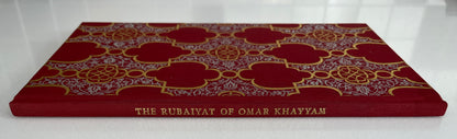 The Rubáiyát of Omar Khayyám Folio Society, 1970 Hardcover/Slipcase
