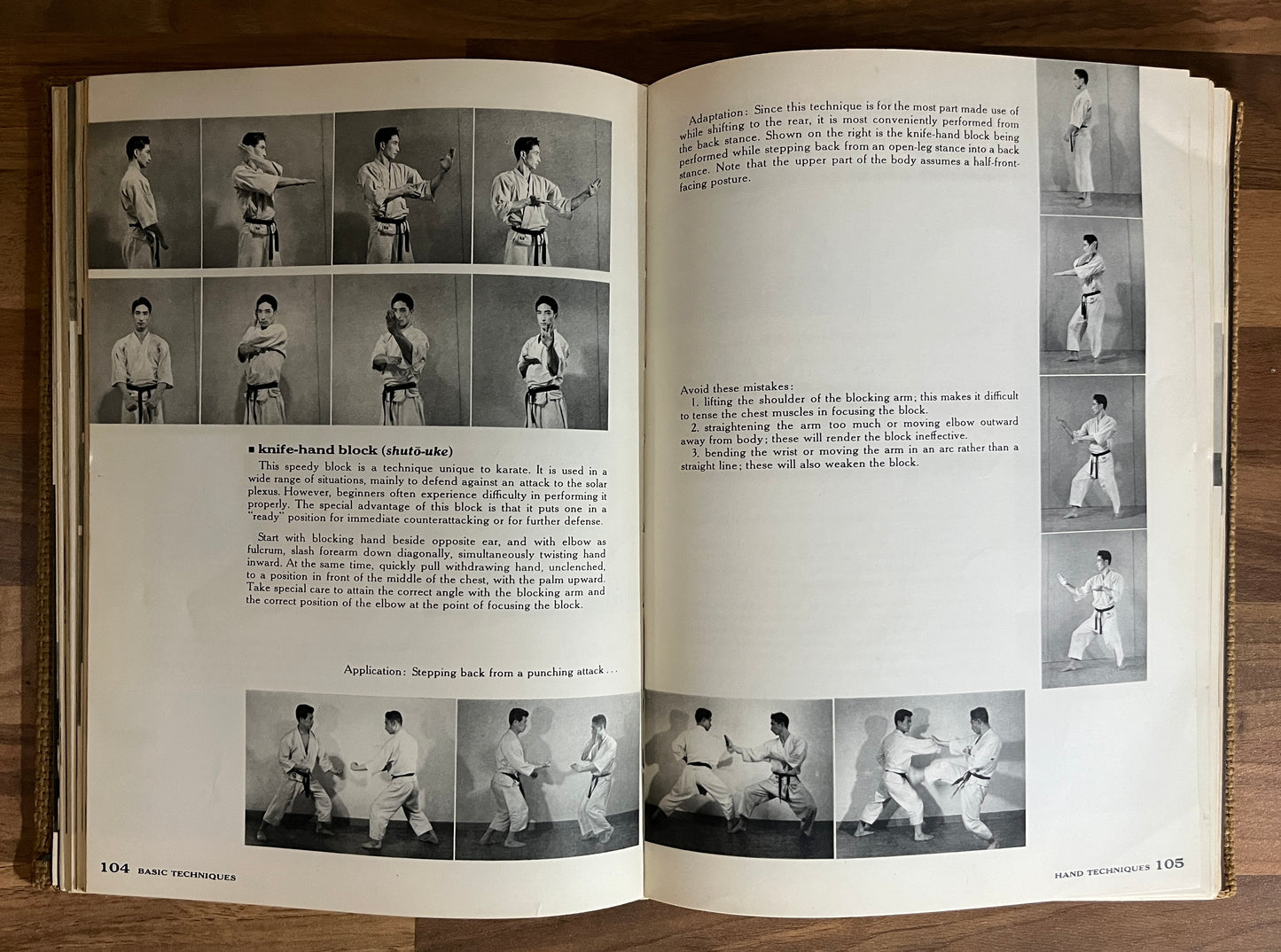 Karate: The Art of " Empty Hand" Fighting  - Nishiyama,  Brown Hardcover, 1962
