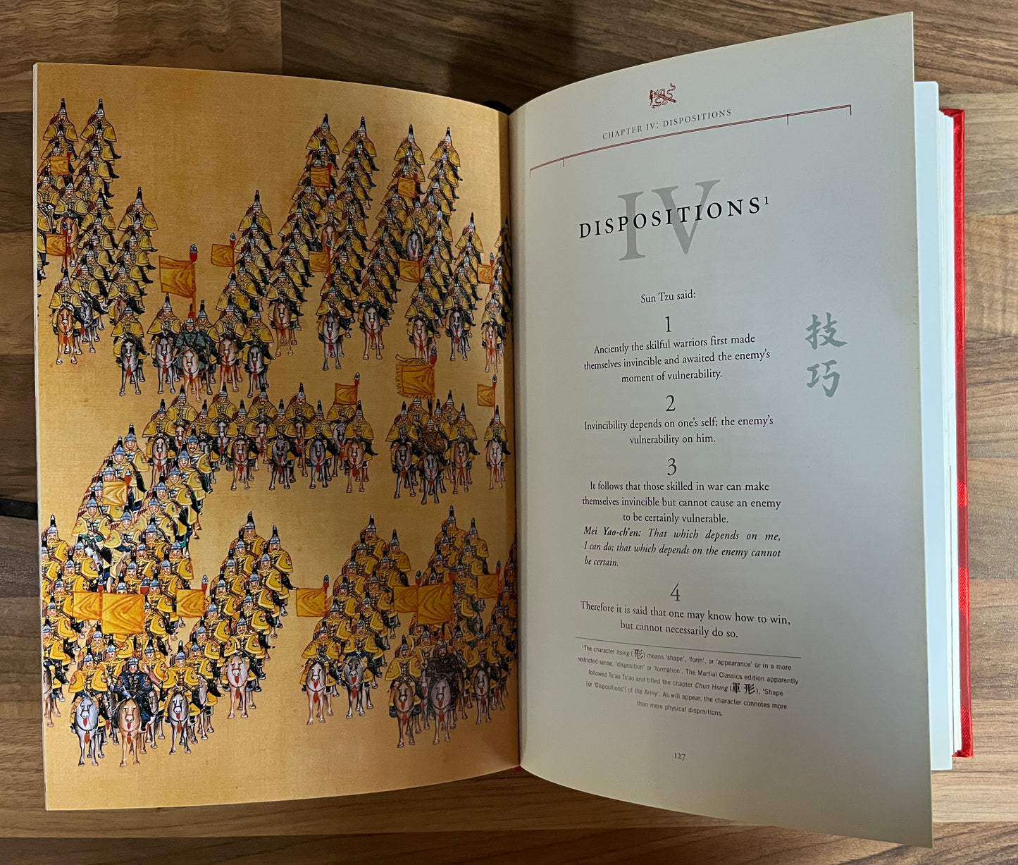 The Art of War, The Illustrated Edition by Sun Tzu, Deluxe Silk Bound Hardcover