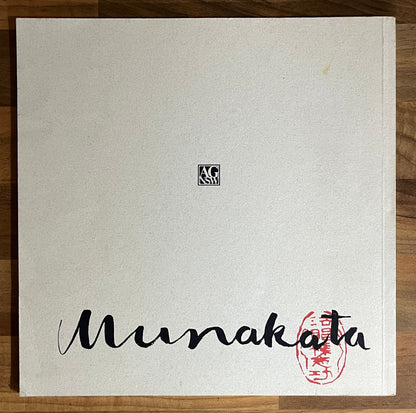 Munakata Shiko 1903 - 1975: The Woodcut Genius of Japan Art Gallery NSW