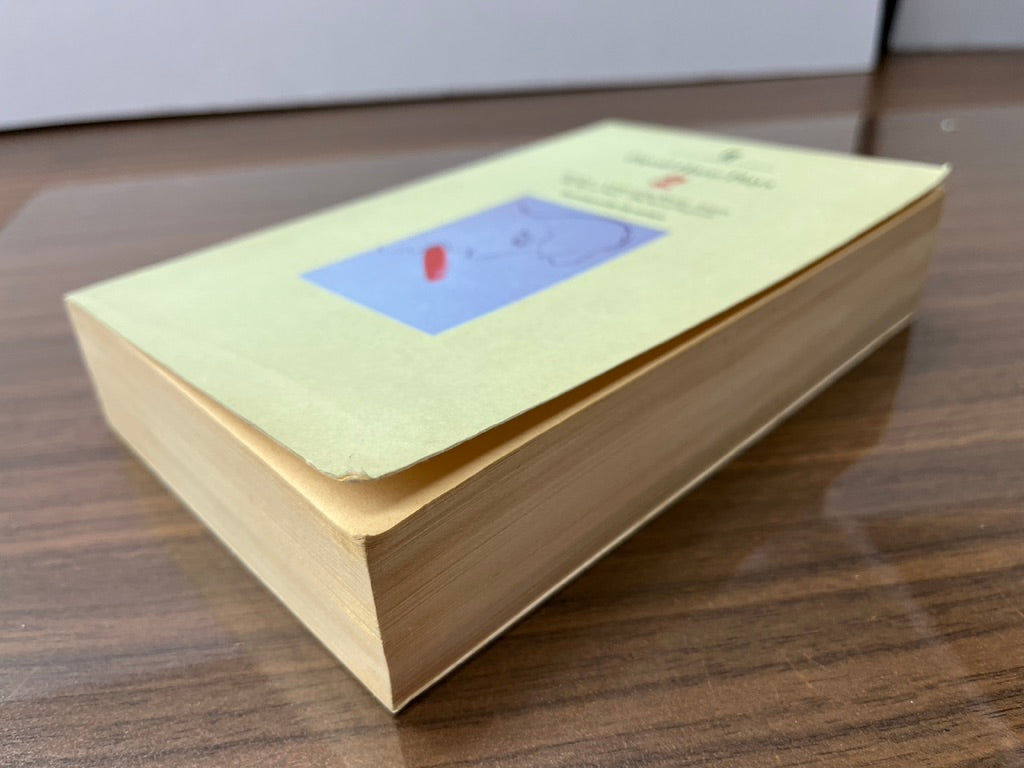 David Hare Plays 2: Fanshen; A Map of the World; Saigon; The Bay at Nice; The Secret Rapture