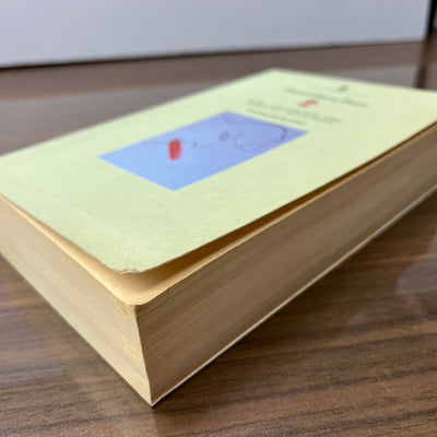 David Hare Plays 2: Fanshen; A Map of the World; Saigon; The Bay at Nice; The Secret Rapture