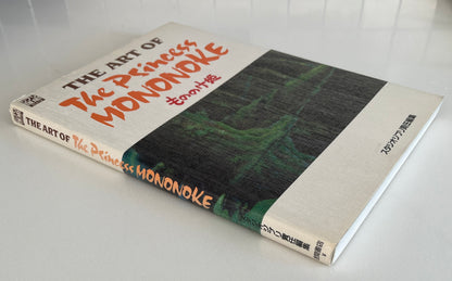 The Art of the Princess Mononoke Hayao Miyazaki Art Book Studio Ghibli Japan