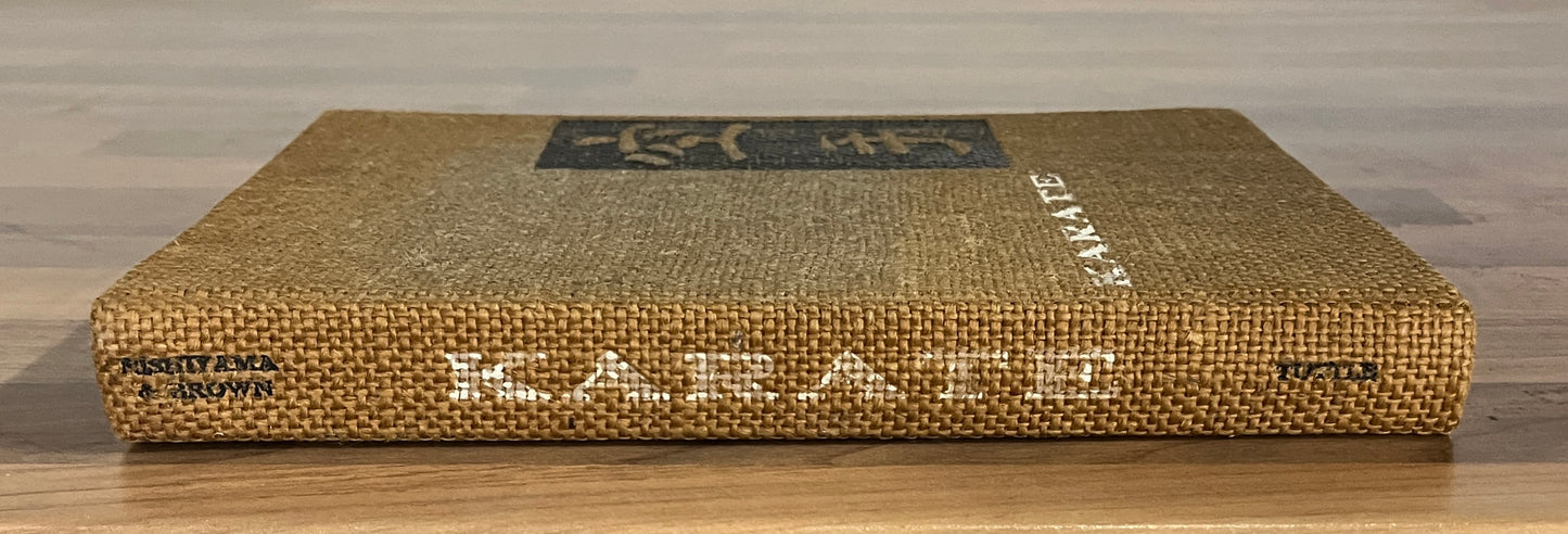 Karate: The Art of " Empty Hand" Fighting  - Nishiyama,  Brown Hardcover, 1962