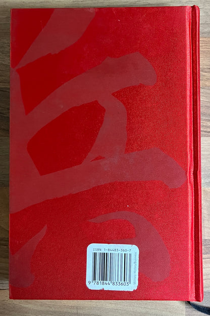 The Art of War, The Illustrated Edition by Sun Tzu, Deluxe Silk Bound Hardcover