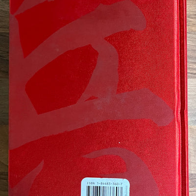 The Art of War, The Illustrated Edition by Sun Tzu, Deluxe Silk Bound Hardcover