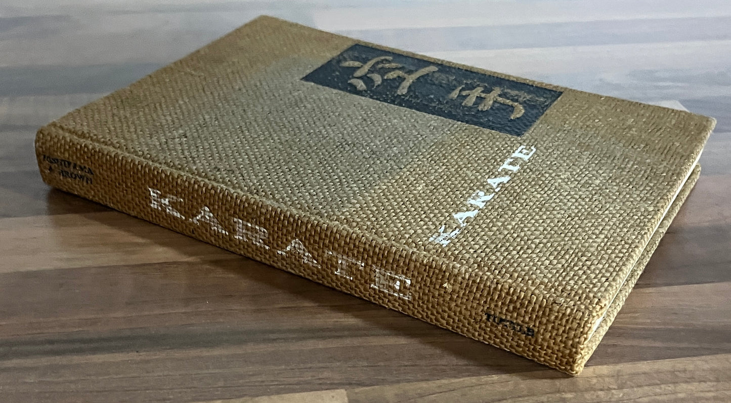 Karate: The Art of " Empty Hand" Fighting  - Nishiyama,  Brown Hardcover, 1962