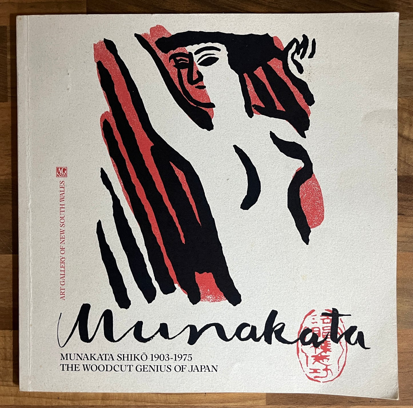 Munakata Shiko 1903 - 1975: The Woodcut Genius of Japan Art Gallery NSW