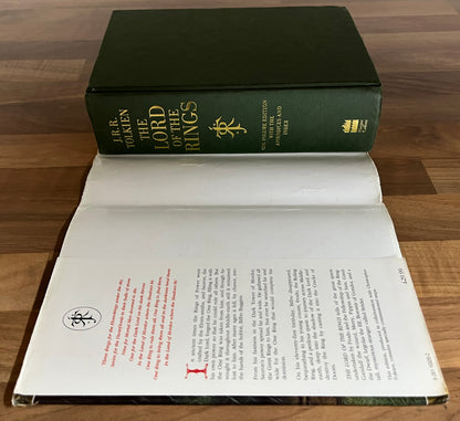 Lord of the Rings - J.R.R. Tolkien Harper/Collins 1994, Hardcover/Dust Jacket