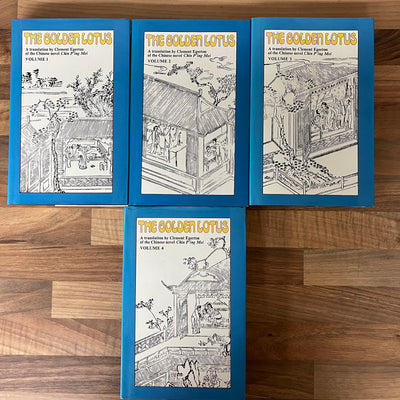 The Golden Lotus 4 Volumes by Chin P'ing Mei Translated by Clement Egerton, 1972 HC/DJ