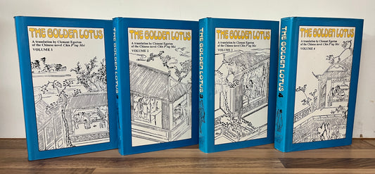 The Golden Lotus 4 Volumes by Chin P'ing Mei Translated by Clement Egerton, 1972 HC/DJ
