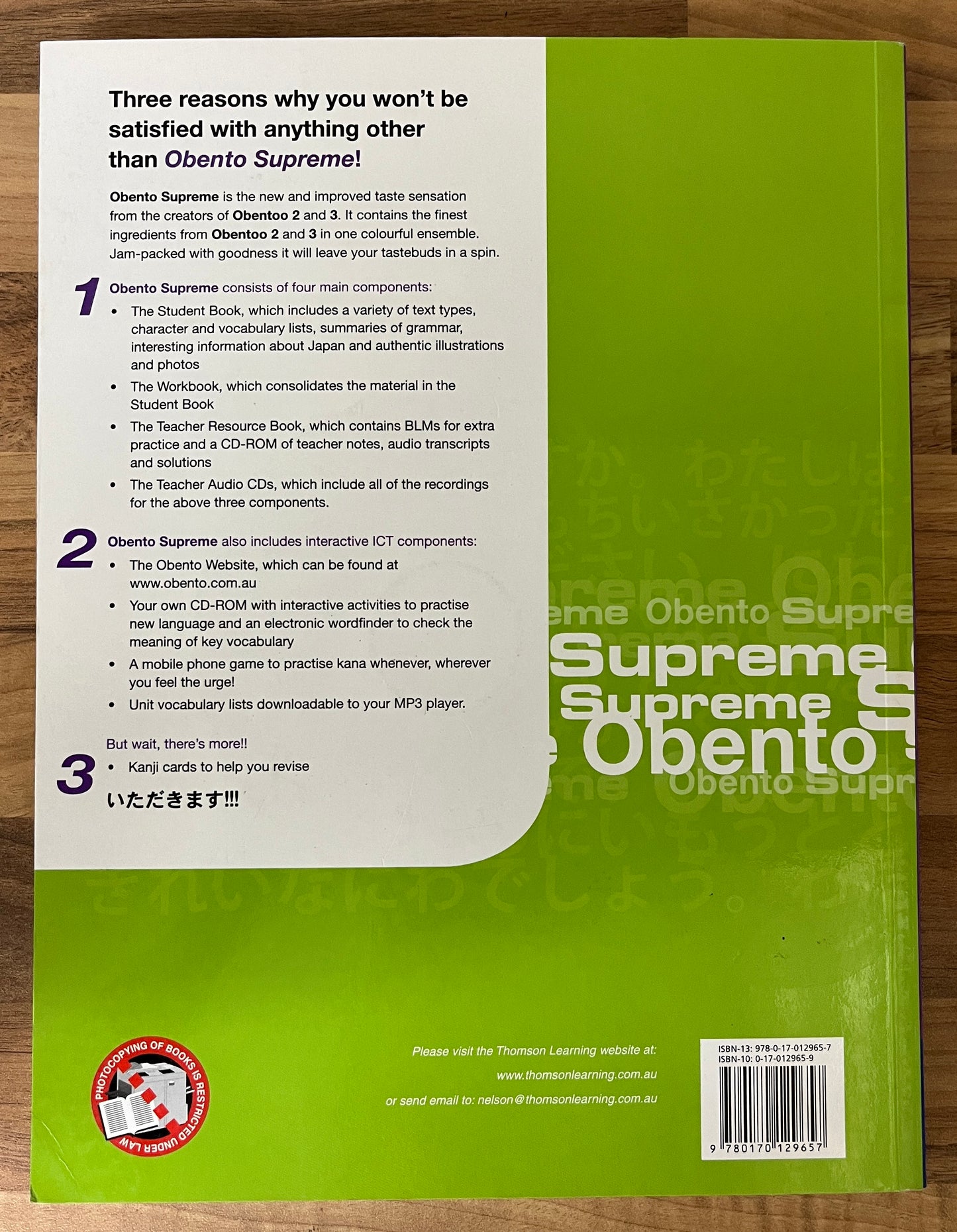 Obento Supreme Workbook +CD, 2006 by Ayako Fukunaga et al