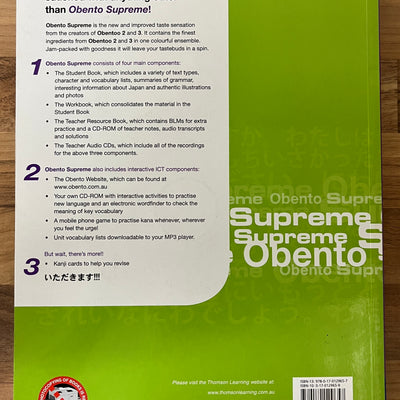 Obento Supreme Workbook +CD, 2006 by Ayako Fukunaga et al