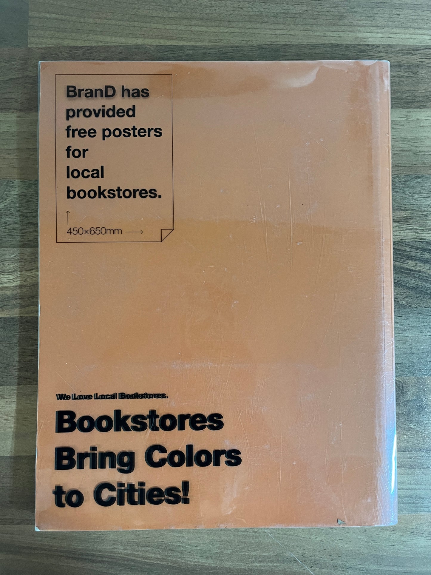 BranD No.53: Limited Color Combinations, Unlimited Expression