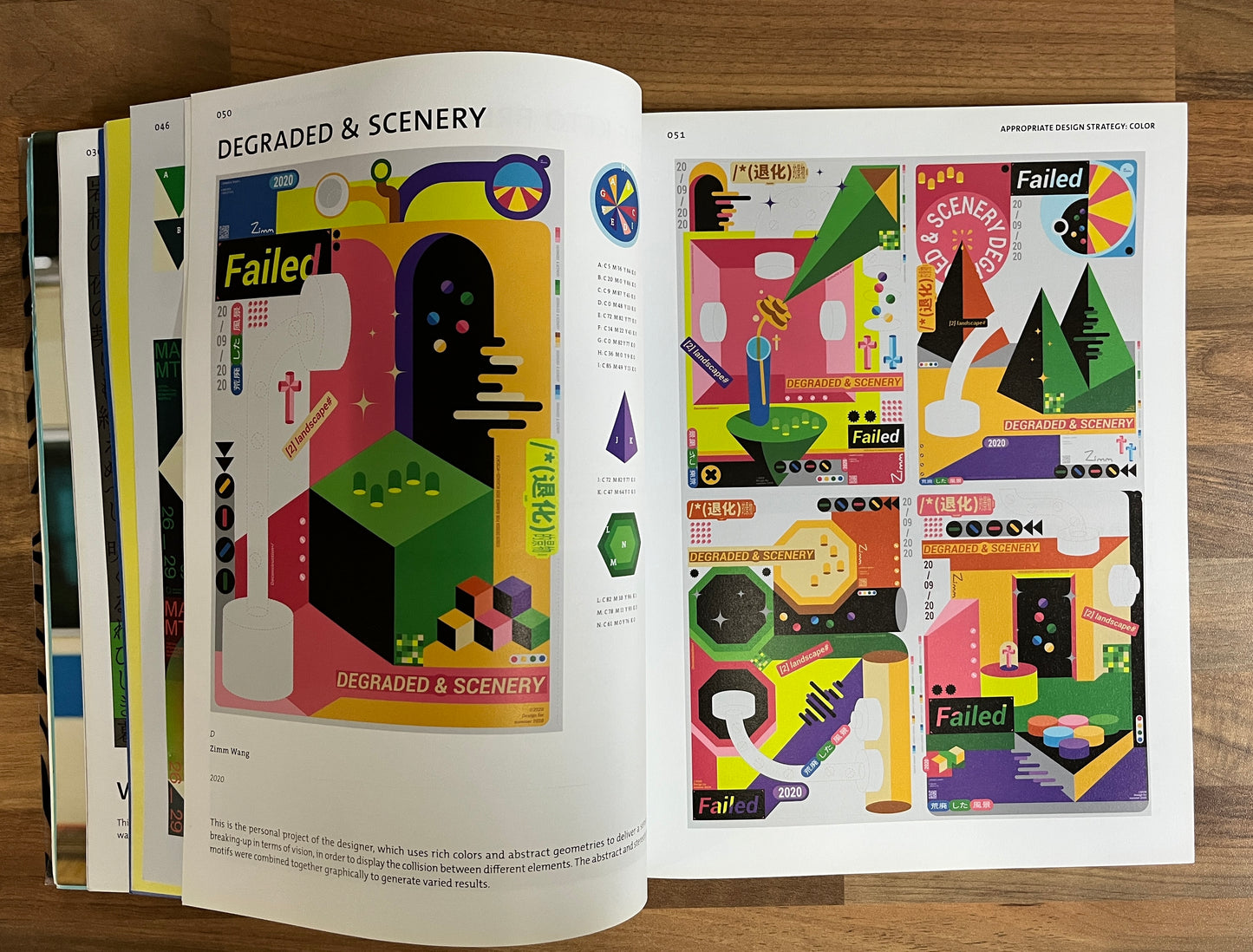 BranD No.53: Limited Color Combinations, Unlimited Expression