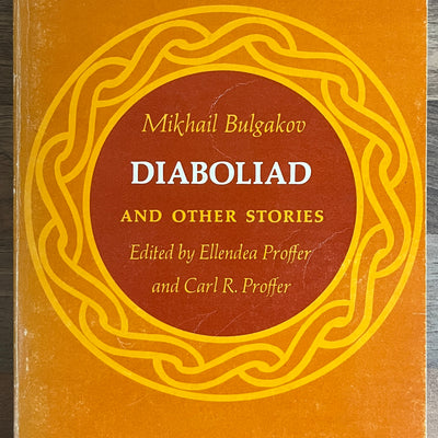 Diaboliad, and Other Stories by Mikhail Bulgakov, Indiana University Press, 1972 'SCARCE'