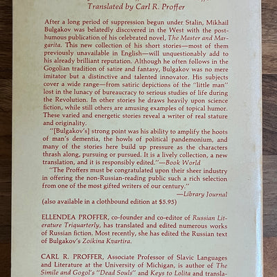 Diaboliad, and Other Stories by Mikhail Bulgakov, Indiana University Press, 1972 'SCARCE'