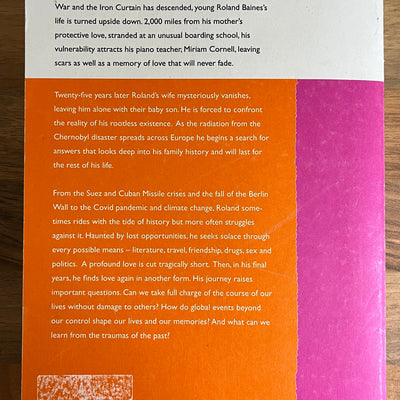 Lessons by Ian McEwan 2022 Trade Paperback