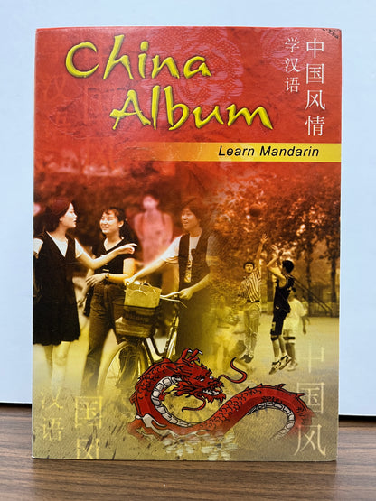 China Album: Learn Mandarin Book + CD - Your Comprehensive Beginner's Mandarin Course