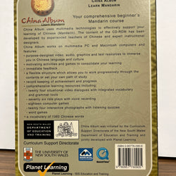 China Album: Learn Mandarin Book + CD - Your Comprehensive Beginner's Mandarin Course