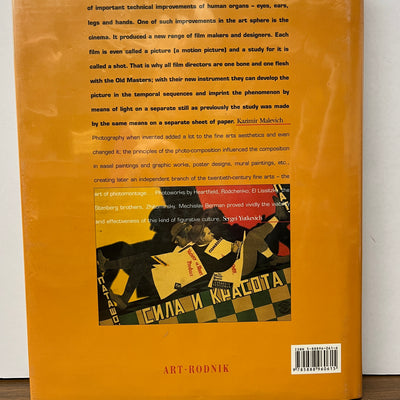 The Silent Film Poster: Russia 1900-1930 - Nina Baburina HC/DJ, 1st Ed. *SCARCE*