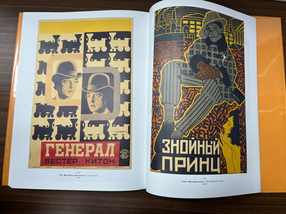 The Silent Film Poster: Russia 1900-1930 - Nina Baburina HC/DJ, 1st Ed. *SCARCE*