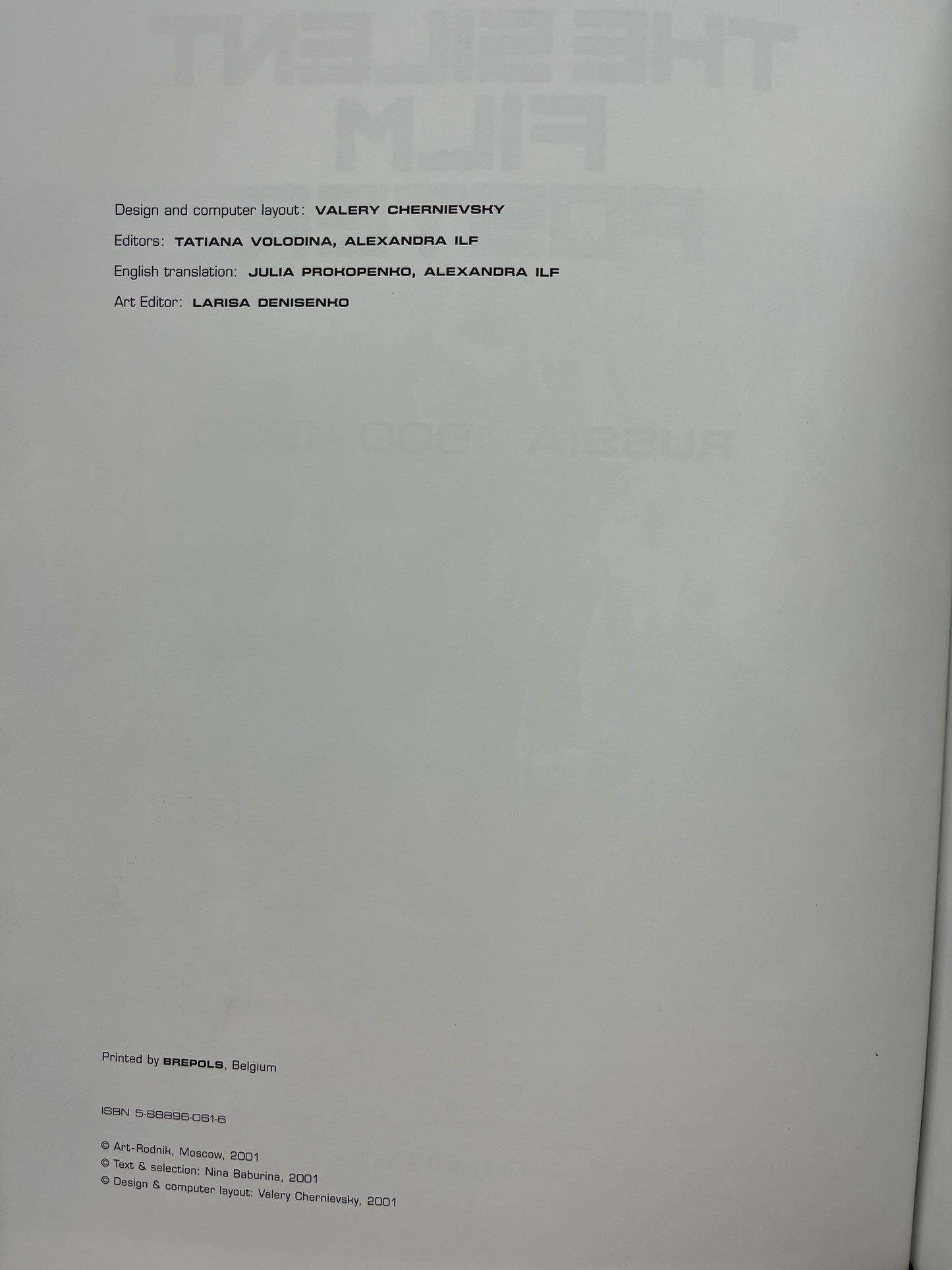 The Silent Film Poster: Russia 1900-1930 - Nina Baburina HC/DJ, 1st Ed. *SCARCE*