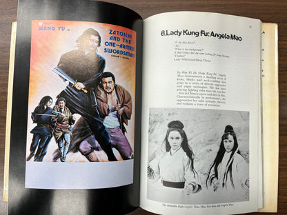 Kung Fu: Cinema of Vengeance by Verina Glaessner HC/DJ 1st edition * Scarce*