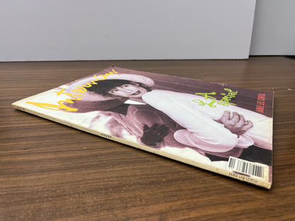 Andy Warhol Interview Magazine: Jamie Lee Curtis , L.A. Special - August, 1989 *Vintage*