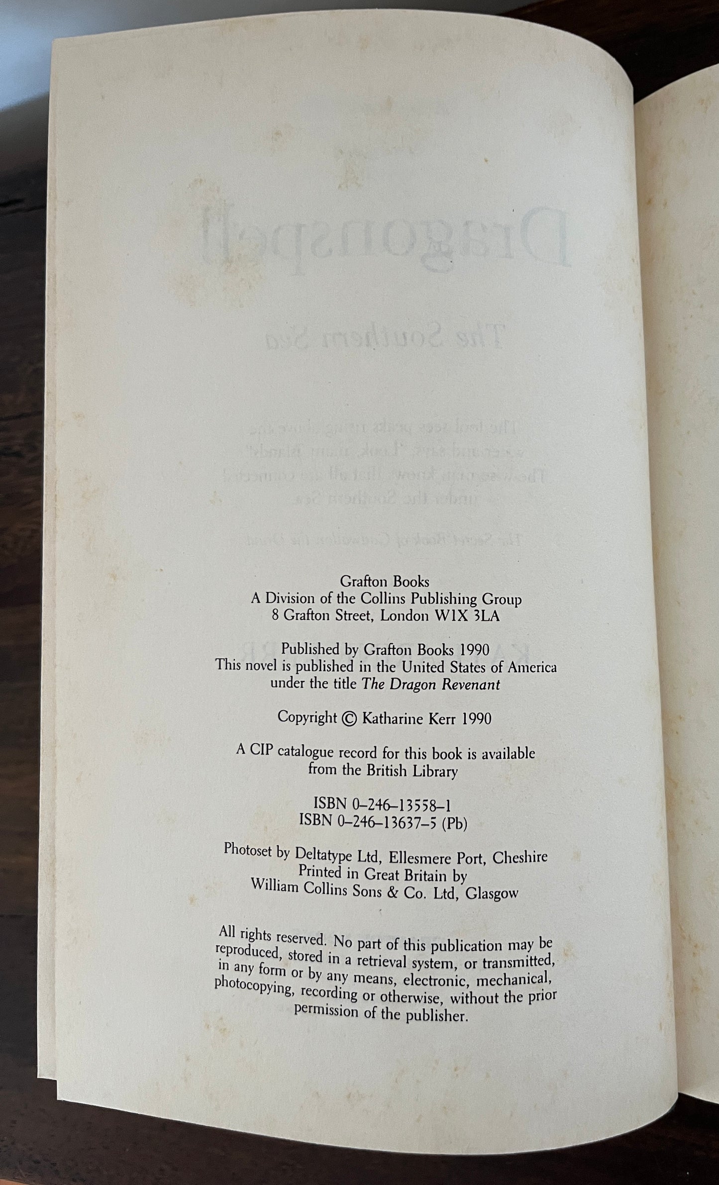 Dragonspell: The Southern Sea by Katherine Kerr Hardcover/Dust Jacket), First Edition