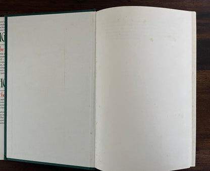 Dragonspell: The Southern Sea by Katherine Kerr Hardcover/Dust Jacket), First Edition