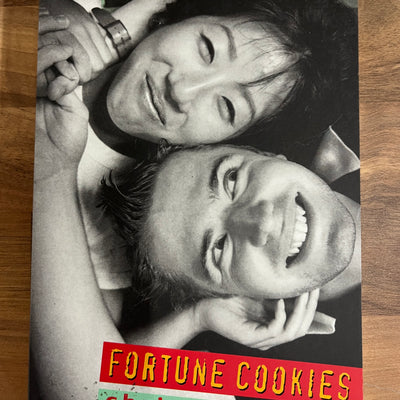 Fortune Cookies by Christine Harris