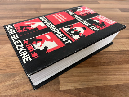 The House of Government: A Saga of the Russian Revolution by Yuri Slezkine HC/DJ
