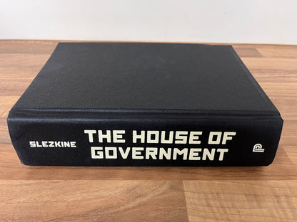 The House of Government: A Saga of the Russian Revolution by Yuri Slezkine HC/DJ
