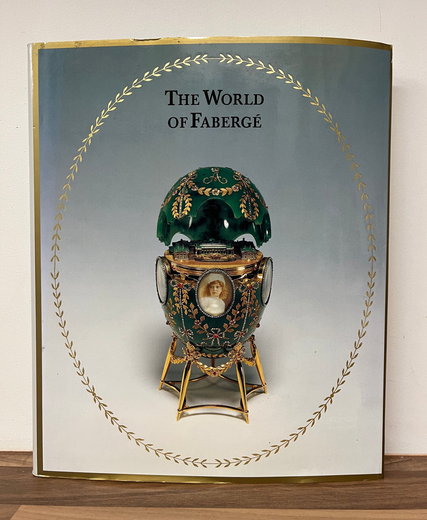 The World of Faberge Catalogue Moscow 1996 Hardcover/Dust Jacket