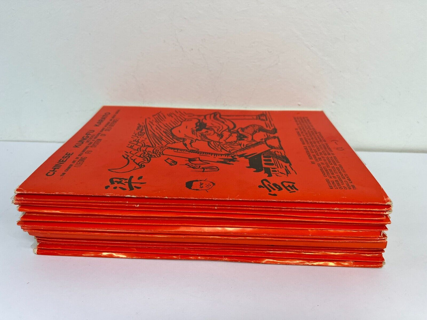 21 Volume Box Set Chinese Kung-Fu Karato (Atado) 1958 1st Ed. - Master Leong Fu *RARE*