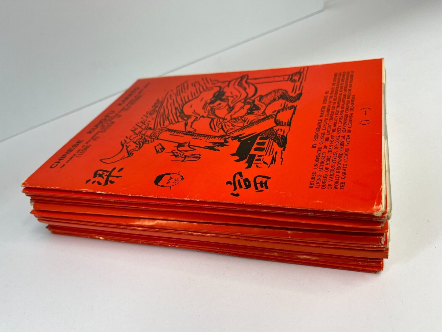 21 Volume Box Set Chinese Kung-Fu Karato (Atado) 1958 1st Ed. - Master Leong Fu *RARE*