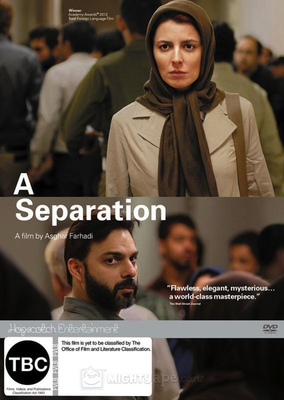 A Separation DVD Directed by Asghar Farhadi