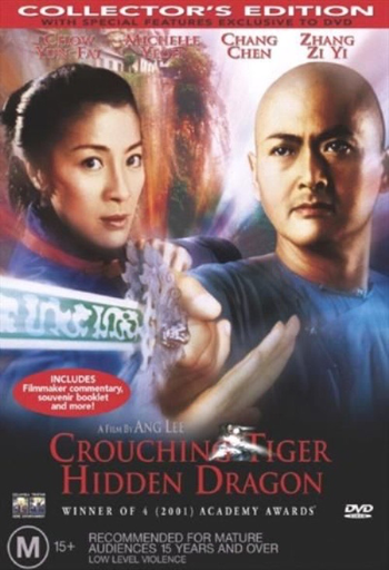 Crouching Tiger, Hidden Dragon DVD (Region 4)