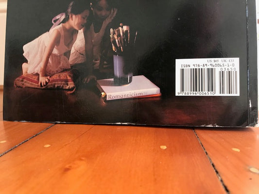 Innocence Abroad : The Girls of Coatepec by Windsor Joe Innis